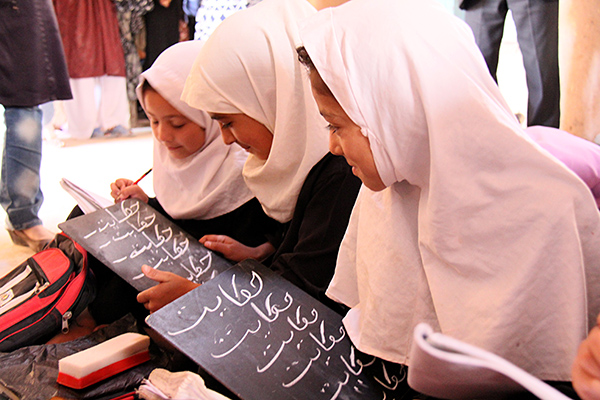 Afghan school girls