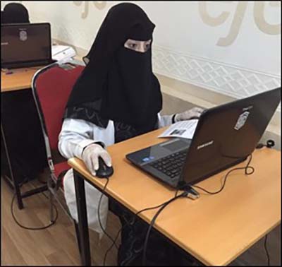 young Yemeni woman participates in key work skill training