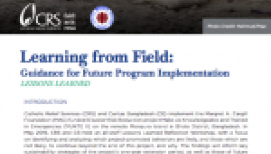 Learning from field thmb