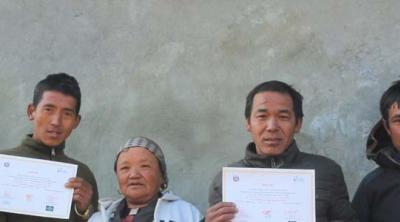 Nepal mason group
