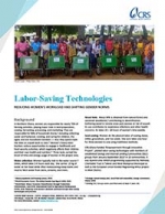 Ghana labor saving technology