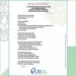 the souljazz orchestra solidarity songs the souljazz orchestra solidarity songs