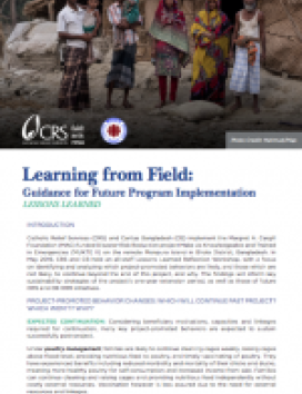Learning from field thmb