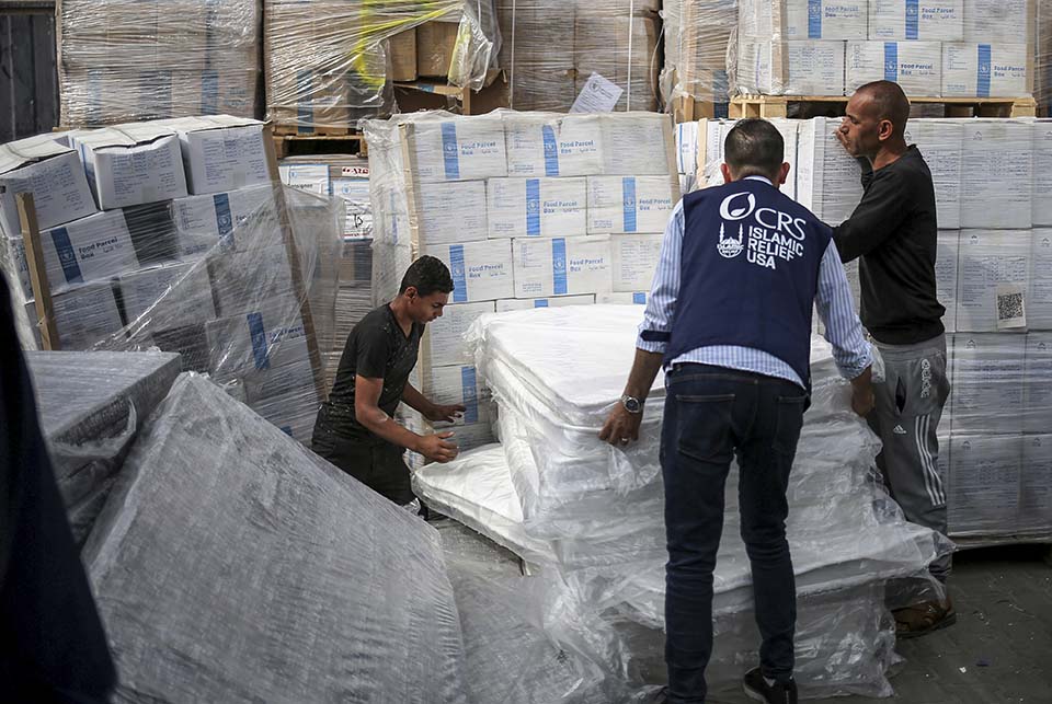 supplies for Gaza families