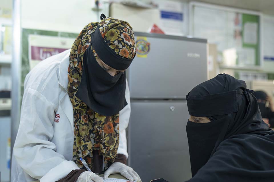 Yemen health worker